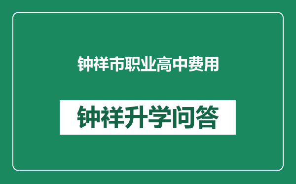 https://whyc.cc/uploads/editor/water/2025-02-15/57989077d3c93b77fd9437bc3759232a.png