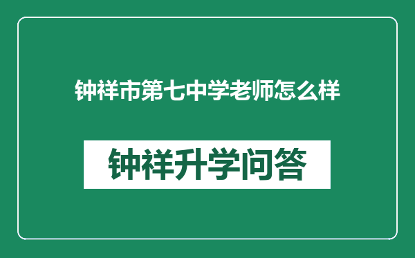 https://whyc.cc/uploads/editor/water/2025-02-15/78a45b51b1b17b3ec368020cde1028cb.png