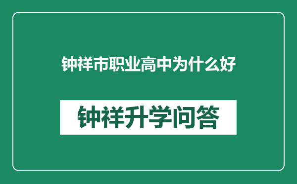 https://whyc.cc/uploads/editor/water/2025-02-15/7d6398a113af9146ea7b42836ded6bc1.png