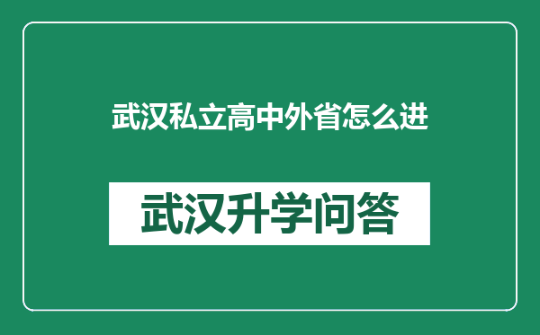 https://whyc.cc/uploads/editor/water/2025-02-15/8dd265e6dd8c137b4963e4dad90fec26.png