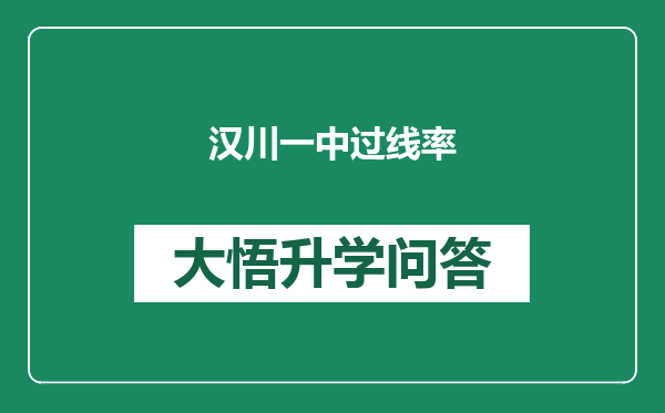 https://whyc.cc/uploads/editor/water/2025-02-15/d4c1d1426d628019709481af4eb81e5a.png