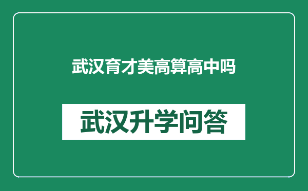 https://whyc.cc/uploads/editor/water/2025-02-15/ffcf494f2bd0582307700e83b8b9ce40.png