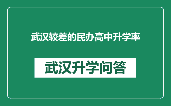 https://whyc.cc/uploads/editor/water/2025-02-16/416777fbd305fe0f289e6899fcff01be.png