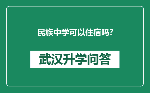 https://whyc.cc/uploads/editor/water/2025-02-16/44cd6bfd7b33d441196538aef1ea077e.png