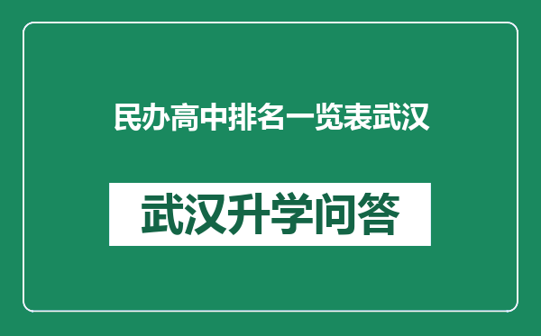 https://whyc.cc/uploads/editor/water/2025-02-16/5040c2c984c371f31fa51a2dd85e76c6.png