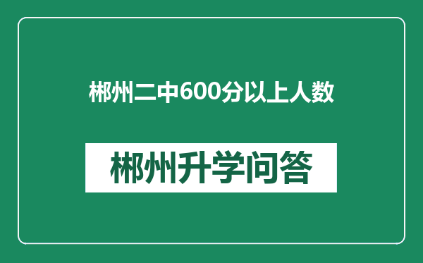 https://whyc.cc/uploads/editor/water/2025-02-16/596f66961a73d15e896c10b91b4c33f3.png
