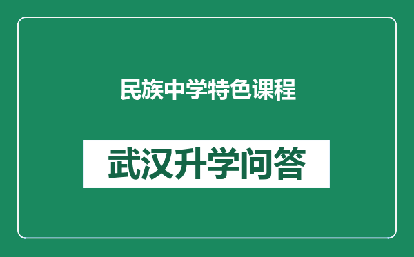 https://whyc.cc/uploads/editor/water/2025-02-16/837ea514b9165342e5dd7172df6fe8cb.png