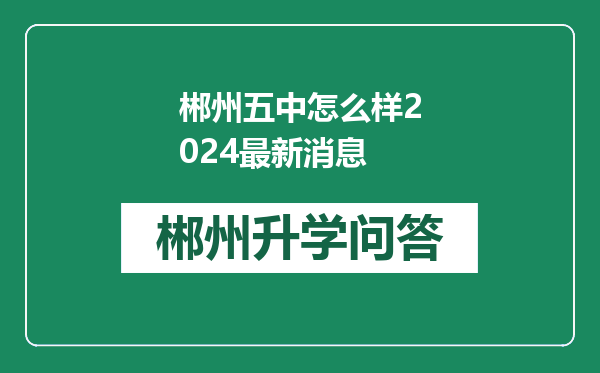 https://whyc.cc/uploads/editor/water/2025-02-16/86dd24408ac7542af54f06e671ff0b82.png
