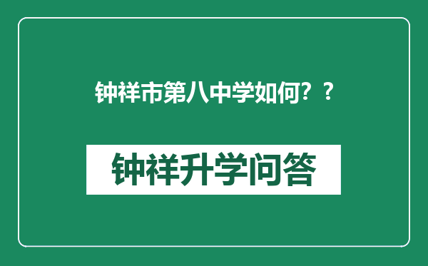 https://whyc.cc/uploads/editor/water/2025-02-16/8e137a22bdbbf12ef496d6deb15a9ac0.png
