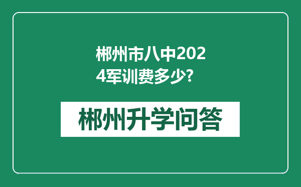 https://whyc.cc/uploads/editor/water/2025-02-16/caf67a34ec2197df592456d5ba18c9c9.png