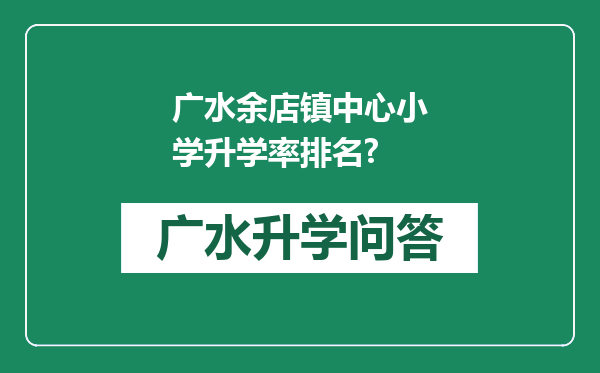 https://whyc.cc/uploads/editor/water/2025-02-17/25423e8f9c8854df130e7ef85401e088.png