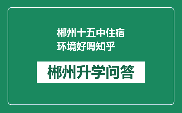 https://whyc.cc/uploads/editor/water/2025-02-17/c4eb89dc125c56248ffa9d690f6ef7f8.png