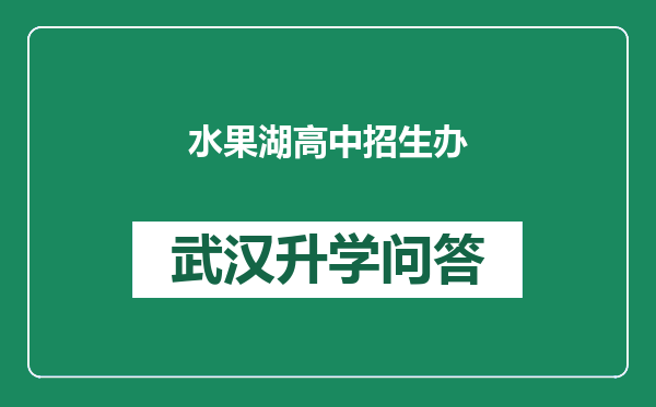 https://whyc.cc/uploads/editor/water/2025-02-17/cd3393481cd4d112d14a2cc02015f0b4.png