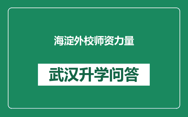 https://whyc.cc/uploads/editor/water/2025-02-18/cdb0640d9db61c9cc43274299938ea66.png