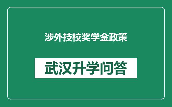 https://whyc.cc/uploads/editor/water/2025-02-19/a498d2cfe5e7614e6778f9dde15d3494.png