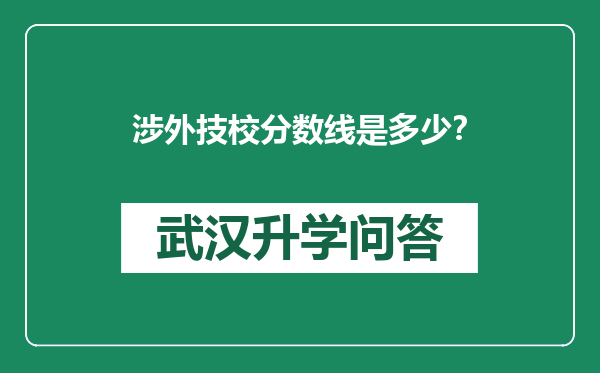 https://whyc.cc/uploads/editor/water/2025-02-19/f41158cf5b591d80f723fab65bcb6e1a.png
