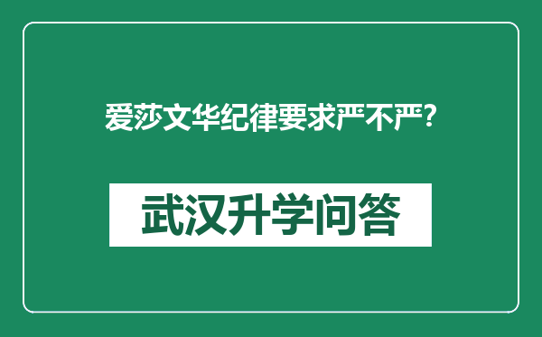 https://whyc.cc/uploads/editor/water/2025-02-20/1abf4664885606dfd2606cc446b80bd7.png