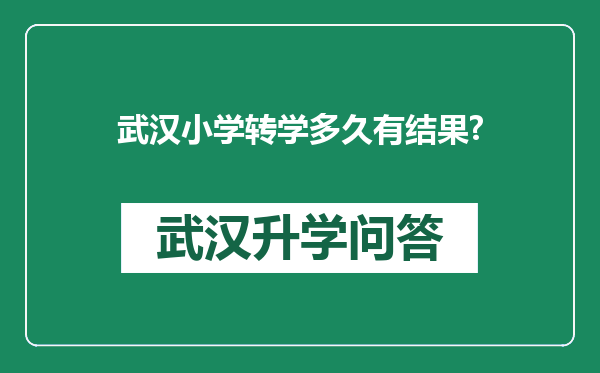 https://whyc.cc/uploads/editor/water/2025-02-20/2a2475a6943df30926589e520047576f.png