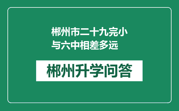 https://whyc.cc/uploads/editor/water/2025-02-20/5de623a01b0cd4991ac664c09ba23503.png