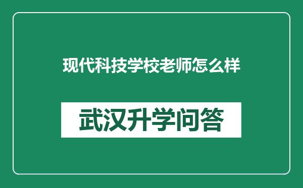 https://whyc.cc/uploads/editor/water/2025-02-20/7681d0792a5a4e6e01d9bc4f959d8e6e.png