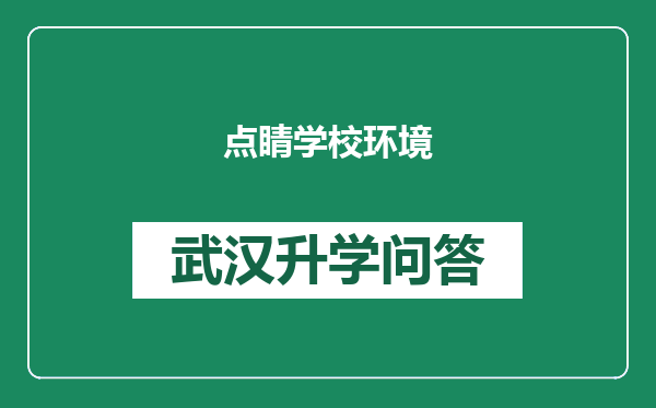 https://whyc.cc/uploads/editor/water/2025-02-20/a2ad45fdddb7e8b38174e745e04a35d3.png