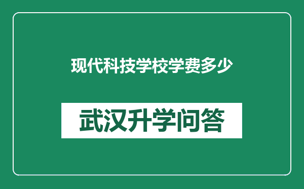 https://whyc.cc/uploads/editor/water/2025-02-20/ce8355a4c93465aee4b139f04adeae17.png