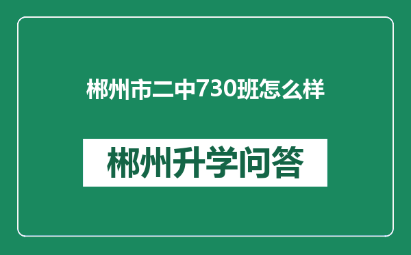 https://whyc.cc/uploads/editor/water/2025-02-20/fcc47d6a749bb0b571940615e6444dab.png