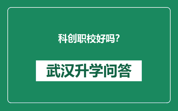 https://whyc.cc/uploads/editor/water/2025-02-21/5d5ea6dfa64e7c4008794c94b525496b.png
