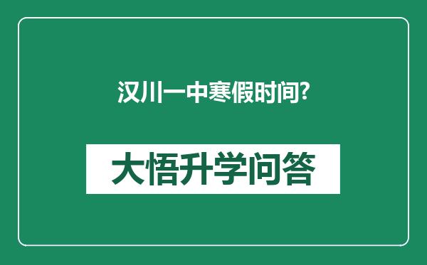 https://whyc.cc/uploads/editor/water/2025-02-22/411696a1e5f2edf8b7e4fede5ea09375.png