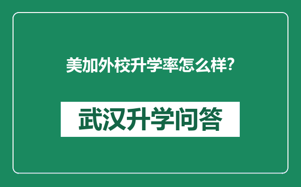https://whyc.cc/uploads/editor/water/2025-02-22/5b12f55afa31e8f7d33771f1d4133444.png