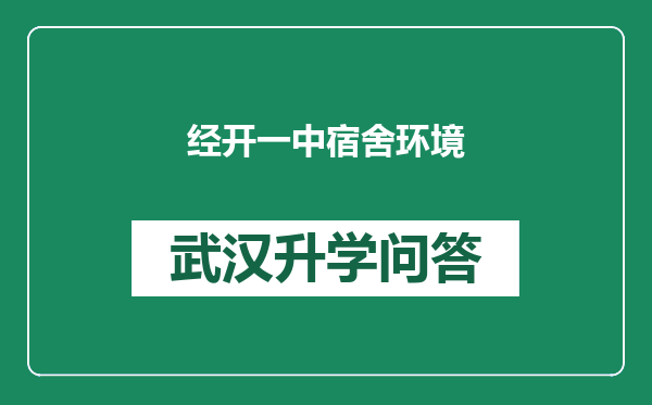 https://whyc.cc/uploads/editor/water/2025-02-22/60e95e70209fa56ebd7dde9382159ce7.png