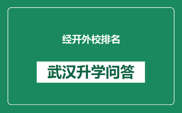 https://whyc.cc/uploads/editor/water/2025-02-22/a2c20cd52806bef64dc314b35bf02645.png