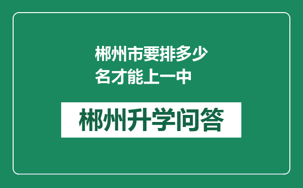 https://whyc.cc/uploads/editor/water/2025-02-23/ce5224937ddb41d4d6f1252a82c4abca.png