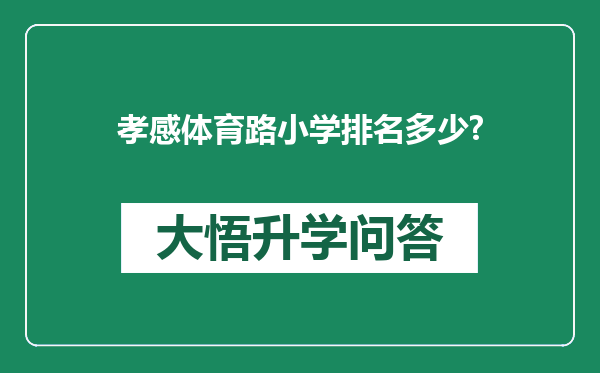 https://whyc.cc/uploads/editor/water/2025-02-24/34bbb33ce23655fd42293988764a6c56.png