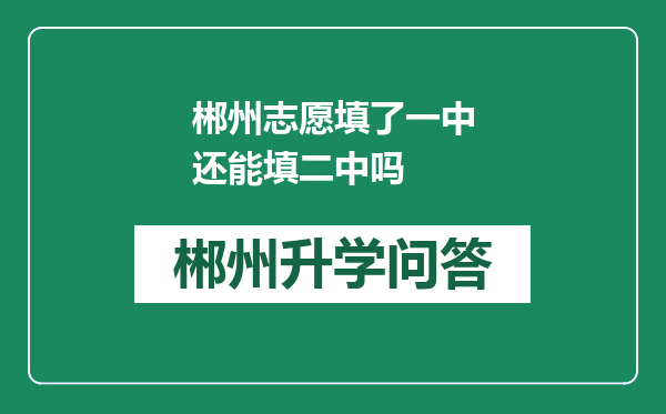 https://whyc.cc/uploads/editor/water/2025-02-24/4412210590ead6e5ae547207c96fc823.png