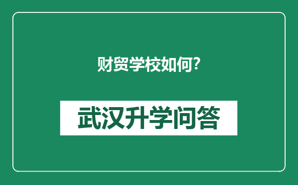 https://whyc.cc/uploads/editor/water/2025-02-24/c488152bcd99185b077d2e18f00a9517.png