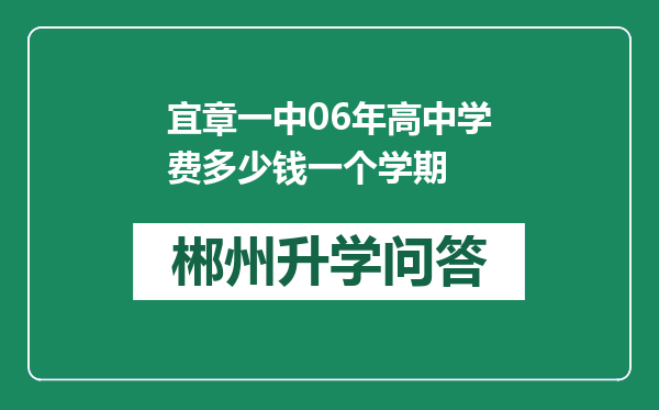 https://whyc.cc/uploads/editor/water/2025-02-26/9d9c852e963f62444e3215bfccb095bf.png