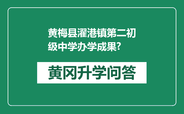 https://whyc.cc/uploads/editor/water/2025-02-26/cc6e90a70116e1039a8db4bf5e5cb507.png