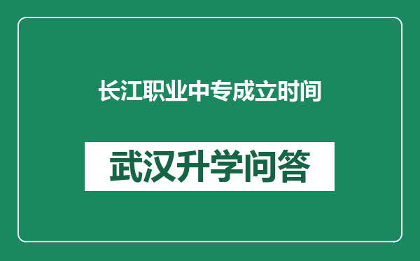 https://whyc.cc/uploads/editor/water/2025-02-26/d8f8d45917c27b290b6c01d8404222f1.png