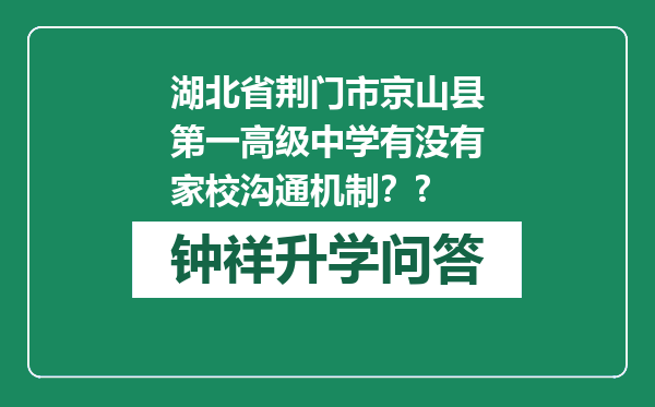 https://whyc.cc/uploads/editor/water/2025-02-27/ae8d5305b5e866e5824933387d81e601.png