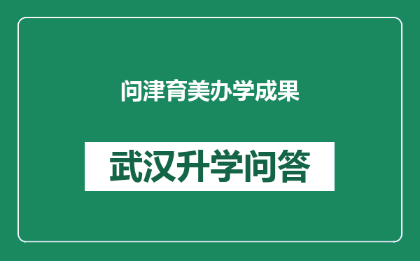 https://whyc.cc/uploads/editor/water/2025-02-27/de5ac8762c15ce7590e83287d5a471e7.png
