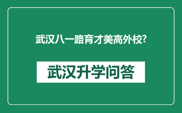 https://whyc.cc/uploads/editor/water/2025-02-28/1ada2d9187675b753c276045c0fed399.png