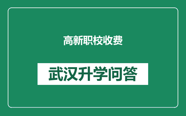 https://whyc.cc/uploads/editor/water/2025-02-28/52d20769aab3e6a22a304dca9ba581cd.png