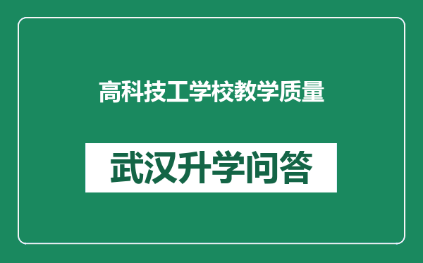 https://whyc.cc/uploads/editor/water/2025-02-28/560818b56951bef9d815bfa50eb5c215.png