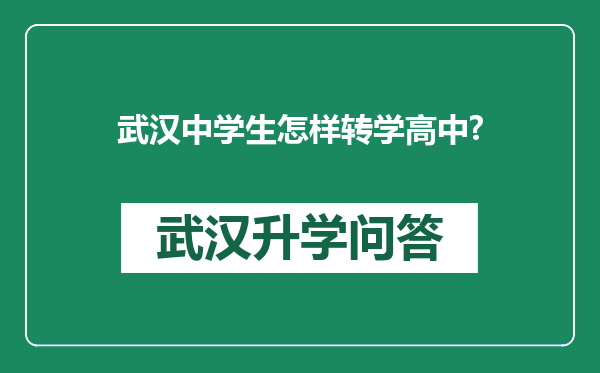 https://whyc.cc/uploads/editor/water/2025-03-01/04ad46076cc012959c24ba6a3d953380.png