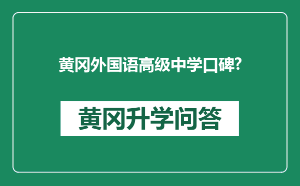 https://whyc.cc/uploads/editor/water/2025-03-02/6aaf906d453ffa38b4e7d465d06358a8.png