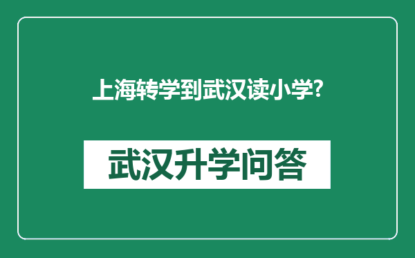 https://whyc.cc/uploads/editor/water/2025-03-03/23318502ba58b1170a72663c99a0d587.png