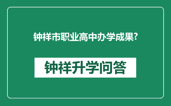 https://whyc.cc/uploads/editor/water/2025-03-03/33d40c21ab5537273602ab38b0cb0b3c.png