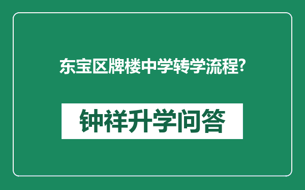 https://whyc.cc/uploads/editor/water/2025-03-05/f98d2e9338671be2255cf4ee0ac092ef.png