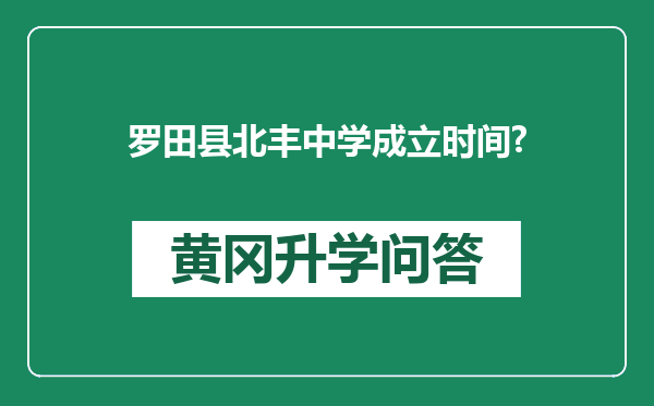 https://whyc.cc/uploads/editor/water/2025-03-06/c3a9da94505c55d0d1e85351896e485c.png